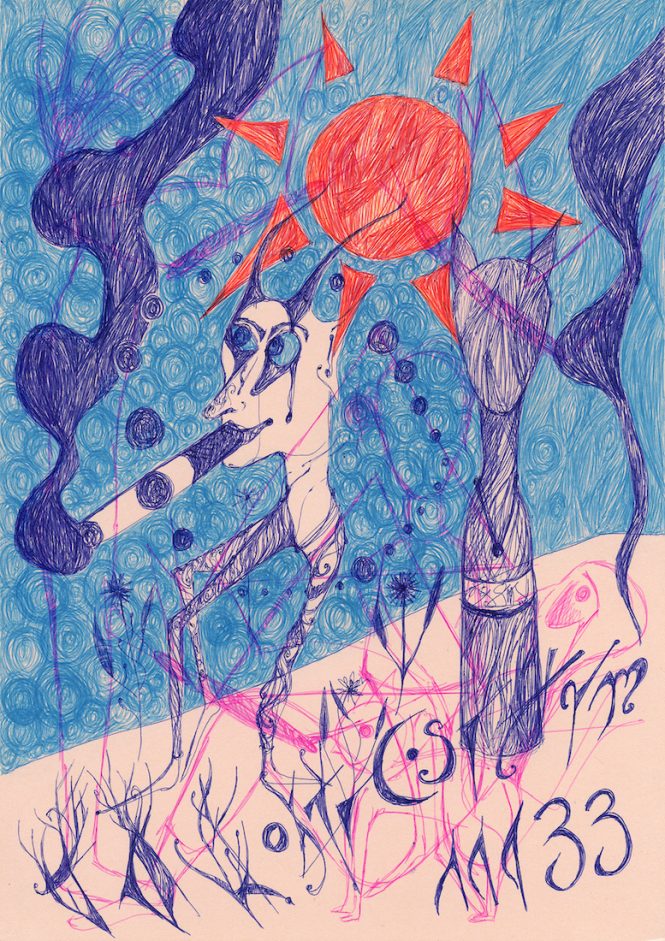 Artwork Thumbnail